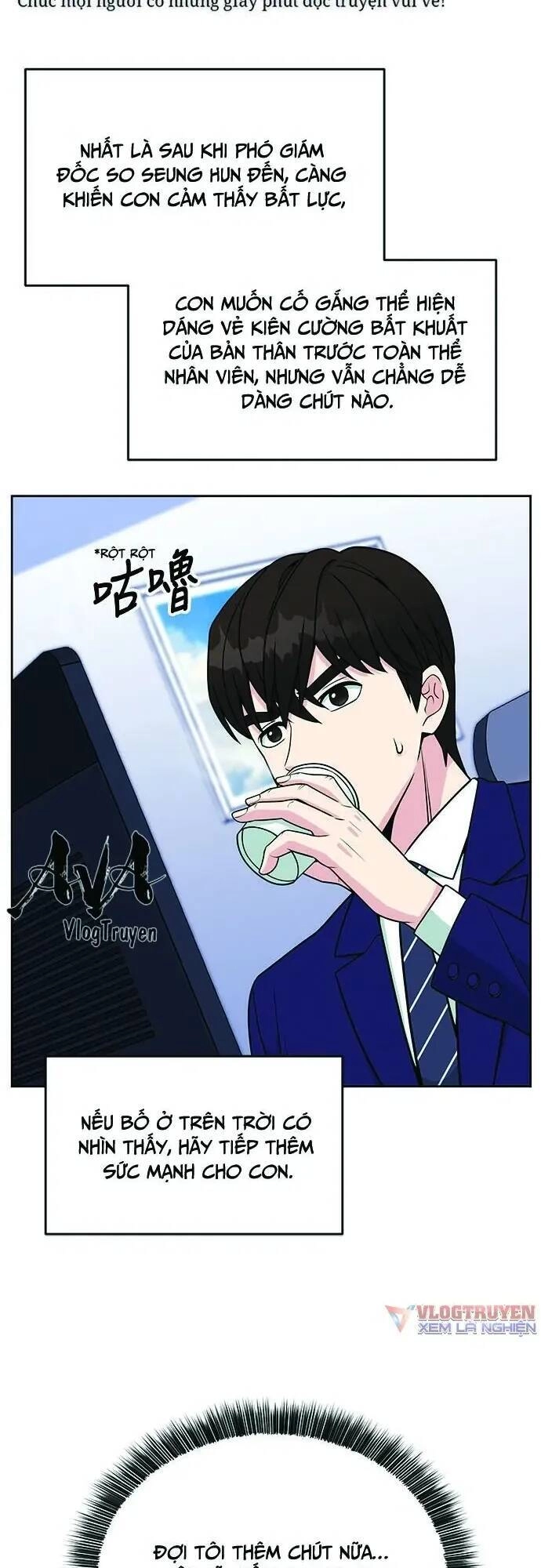 Chuyển Sinh Trở Thành Nhân Viên Mới Chapter 19 - 10