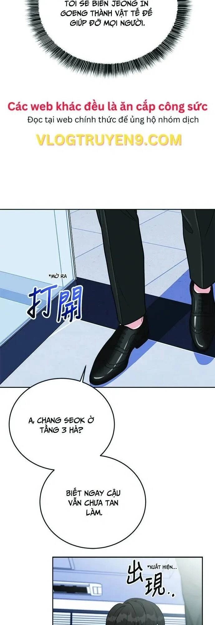 Chuyển Sinh Trở Thành Nhân Viên Mới Chapter 19 - 11