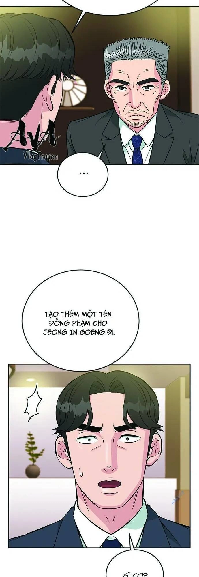 Chuyển Sinh Trở Thành Nhân Viên Mới Chapter 19 - 18