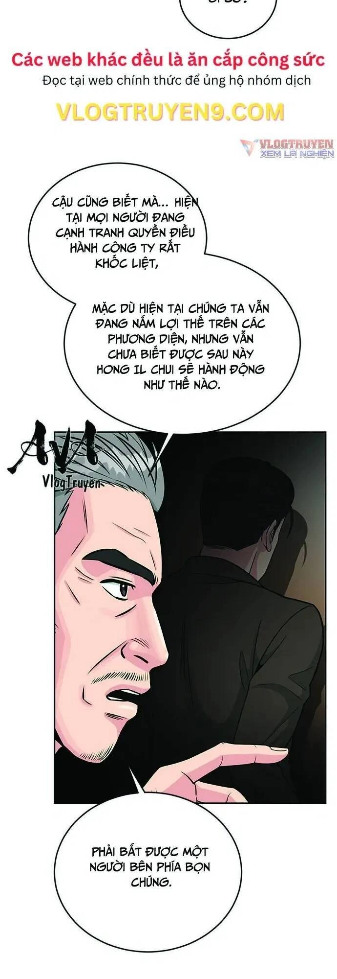 Chuyển Sinh Trở Thành Nhân Viên Mới Chapter 19 - 19