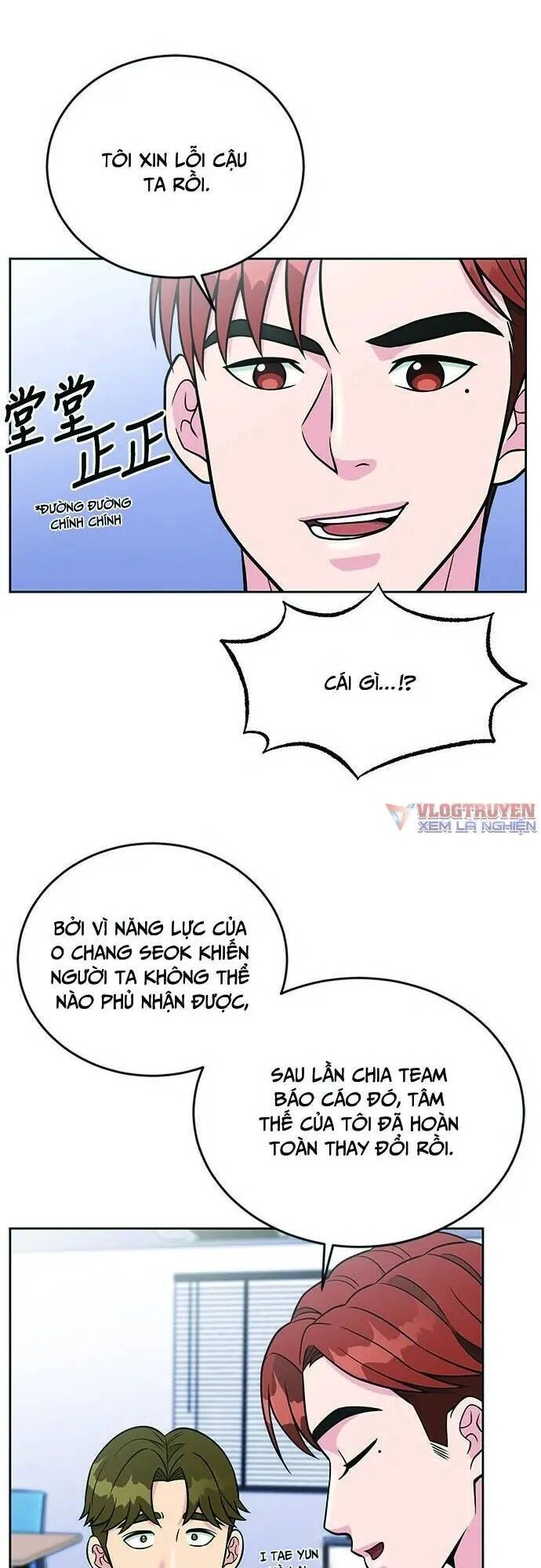 Chuyển Sinh Trở Thành Nhân Viên Mới Chapter 19 - 28