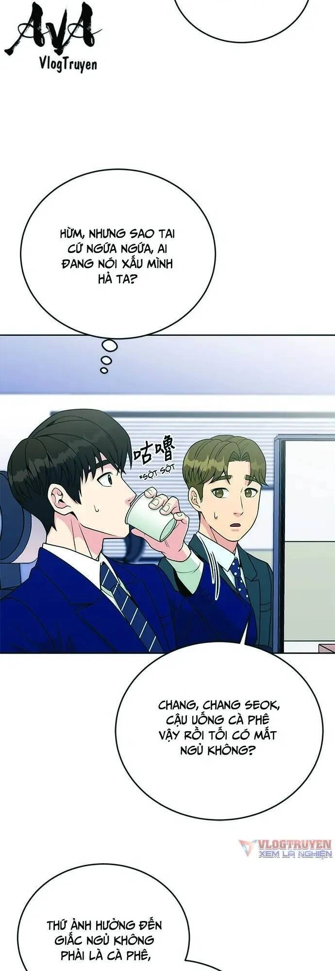 Chuyển Sinh Trở Thành Nhân Viên Mới Chapter 19 - 43