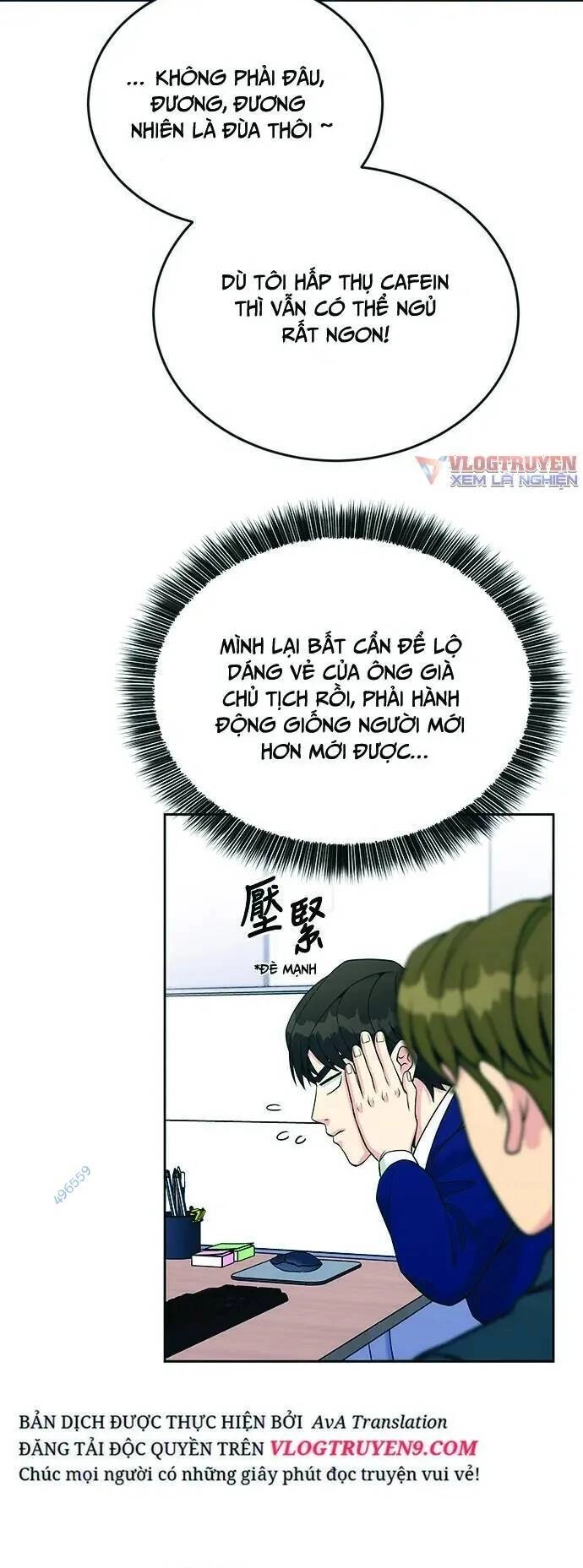 Chuyển Sinh Trở Thành Nhân Viên Mới Chapter 19 - 45