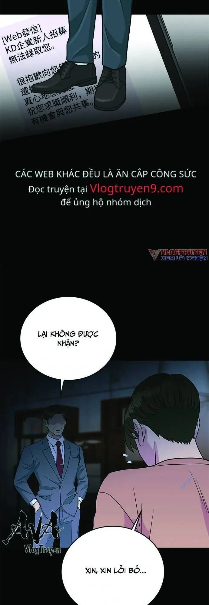 Chuyển Sinh Trở Thành Nhân Viên Mới Chapter 19 - 48