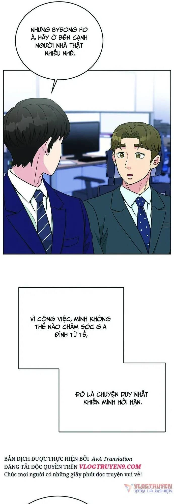 Chuyển Sinh Trở Thành Nhân Viên Mới Chapter 19 - 55