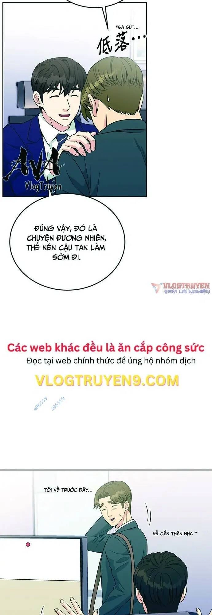 Chuyển Sinh Trở Thành Nhân Viên Mới Chapter 19 - 57