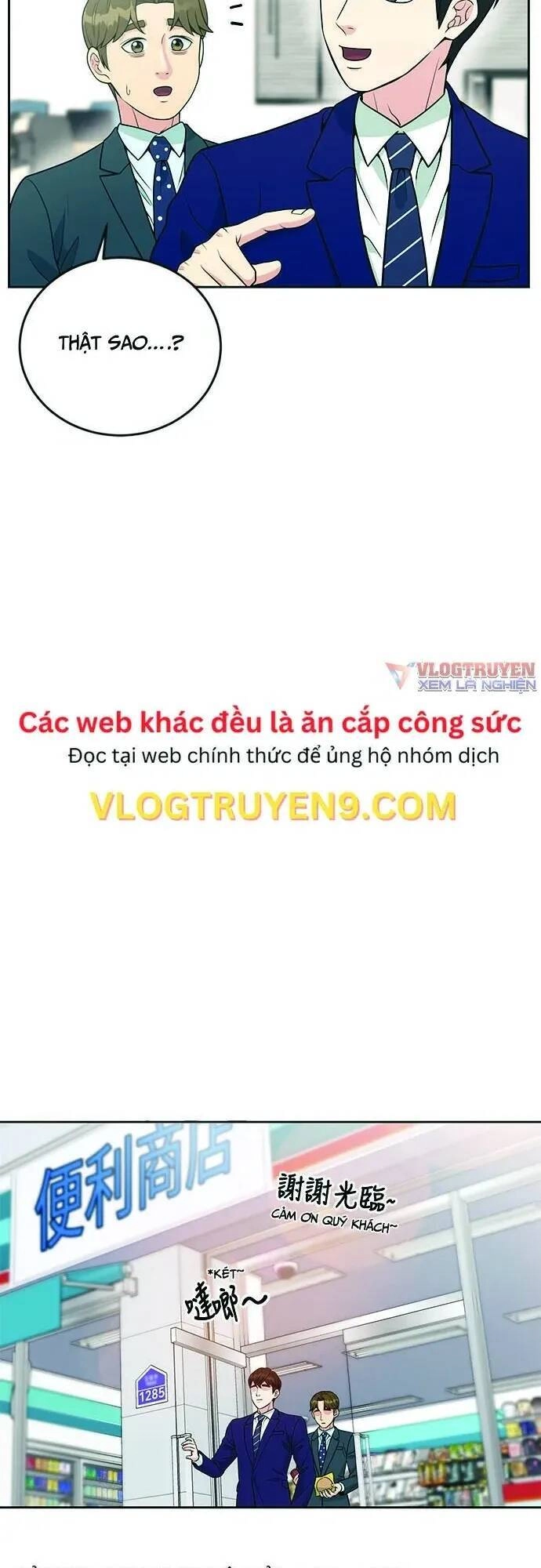 Chuyển Sinh Trở Thành Nhân Viên Mới Chapter 20 - 5