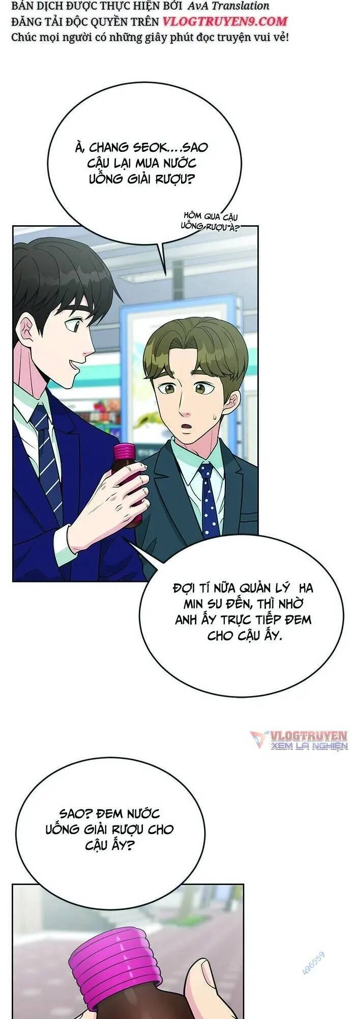 Chuyển Sinh Trở Thành Nhân Viên Mới Chapter 20 - 6