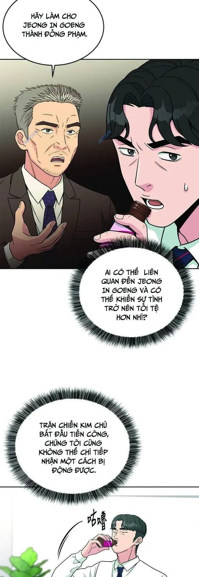 Chuyển Sinh Trở Thành Nhân Viên Mới Chapter 20 - 14