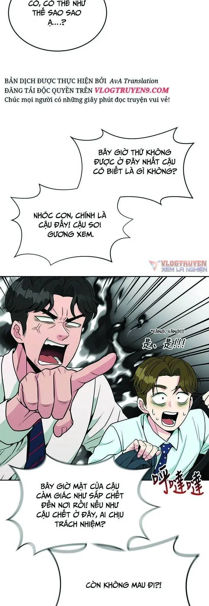 Chuyển Sinh Trở Thành Nhân Viên Mới Chapter 20 - 27