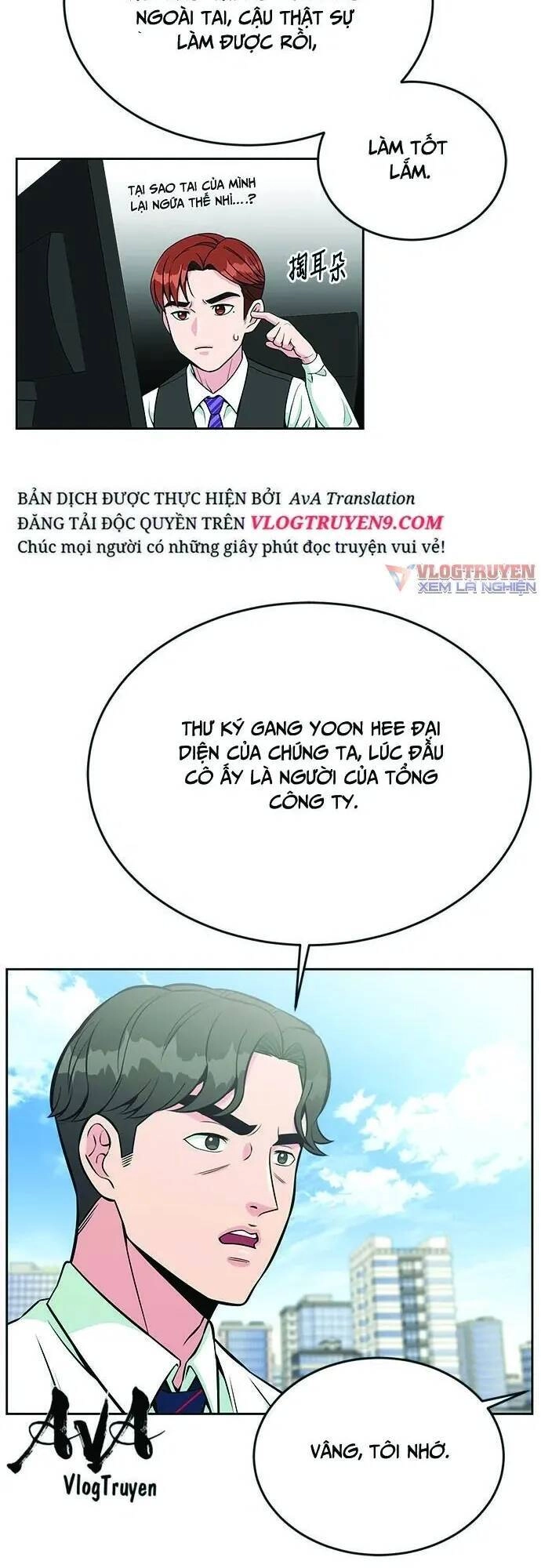 Chuyển Sinh Trở Thành Nhân Viên Mới Chapter 20 - 30