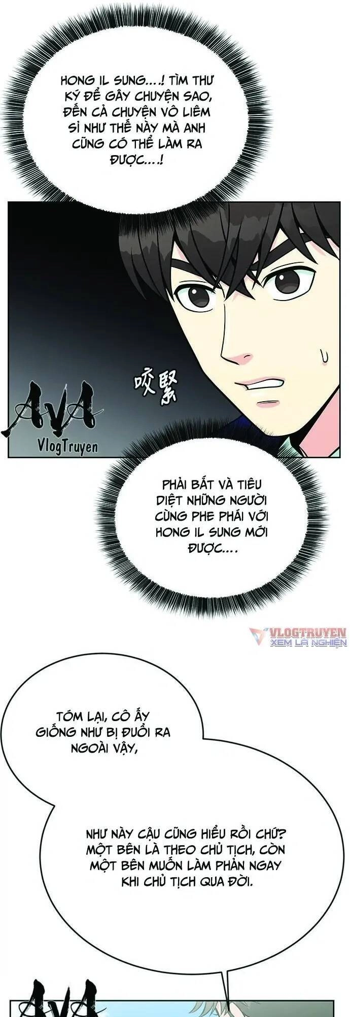 Chuyển Sinh Trở Thành Nhân Viên Mới Chapter 20 - 33