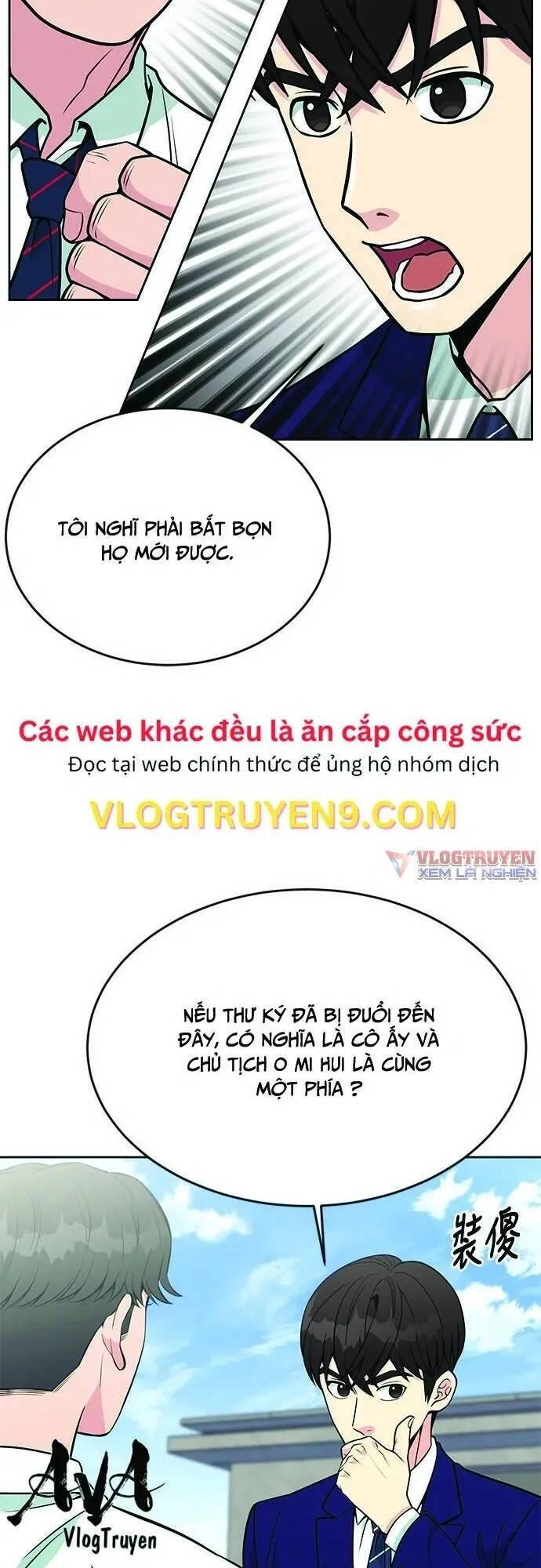 Chuyển Sinh Trở Thành Nhân Viên Mới Chapter 20 - 35
