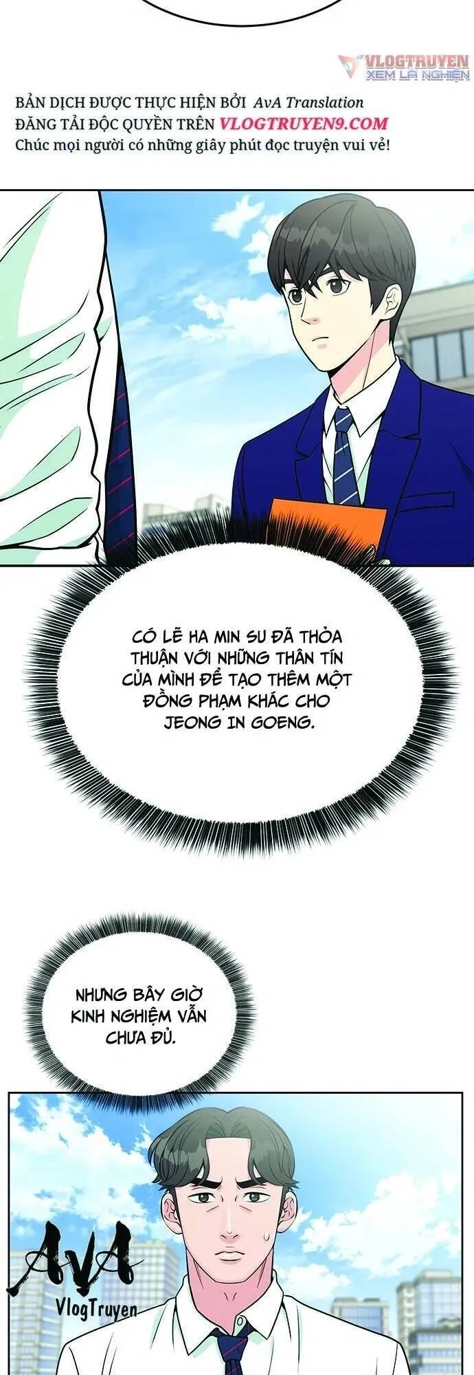 Chuyển Sinh Trở Thành Nhân Viên Mới Chapter 20 - 37