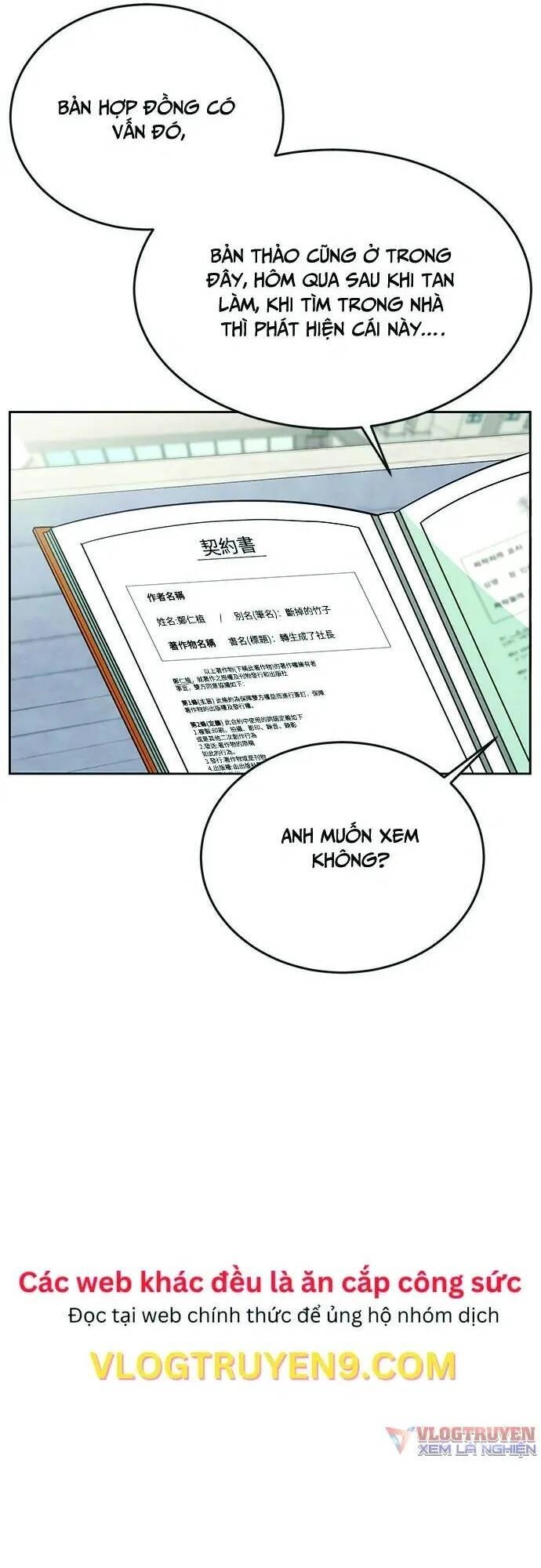 Chuyển Sinh Trở Thành Nhân Viên Mới Chapter 20 - 49