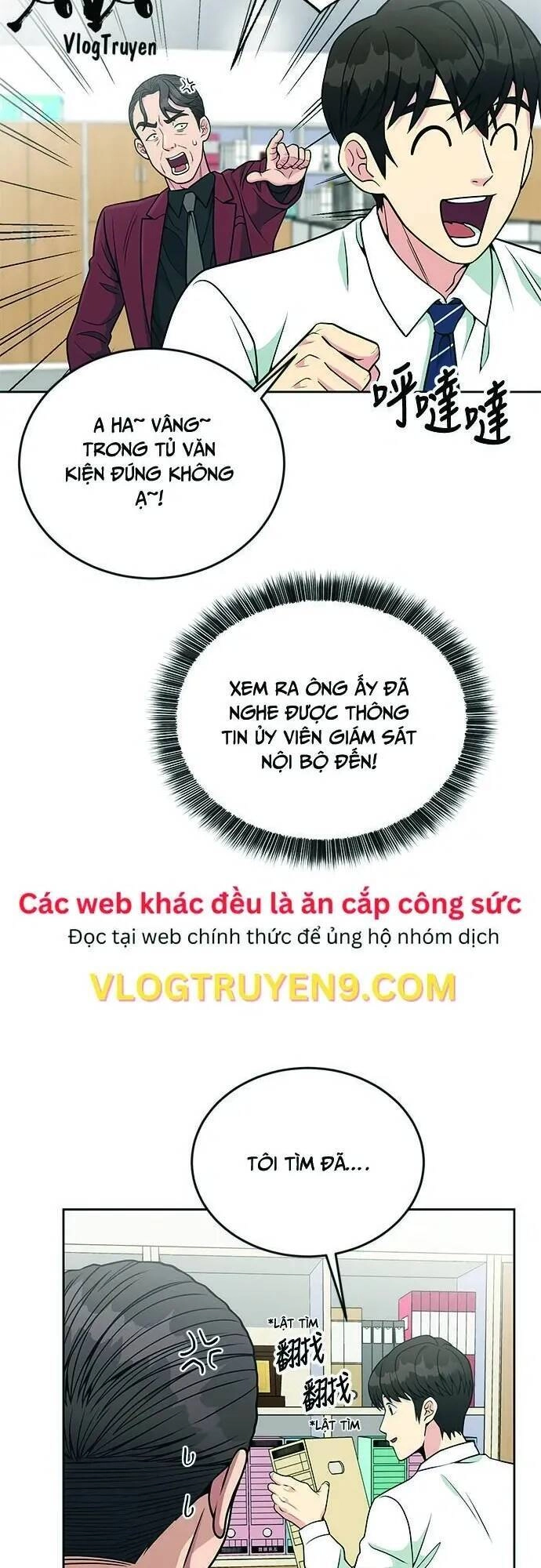Chuyển Sinh Trở Thành Nhân Viên Mới Chapter 21 - 4