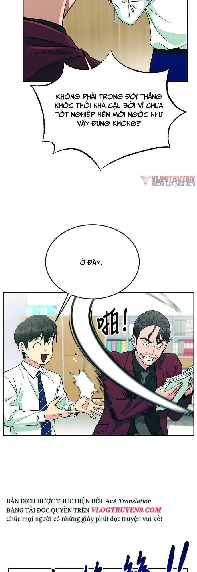 Chuyển Sinh Trở Thành Nhân Viên Mới Chapter 21 - 5