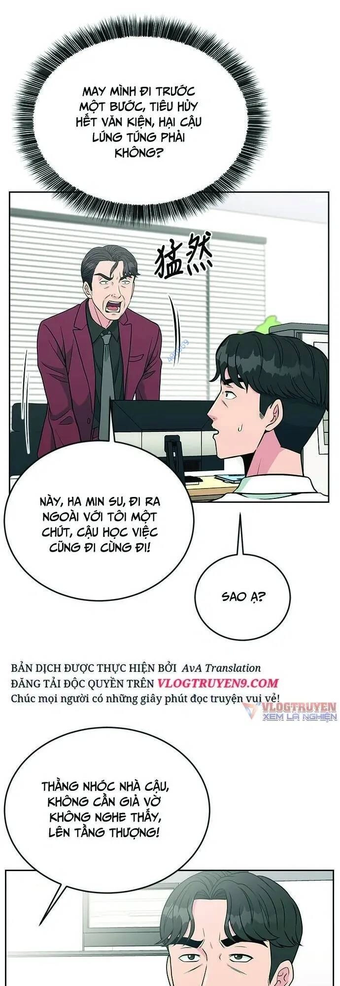 Chuyển Sinh Trở Thành Nhân Viên Mới Chapter 21 - 12