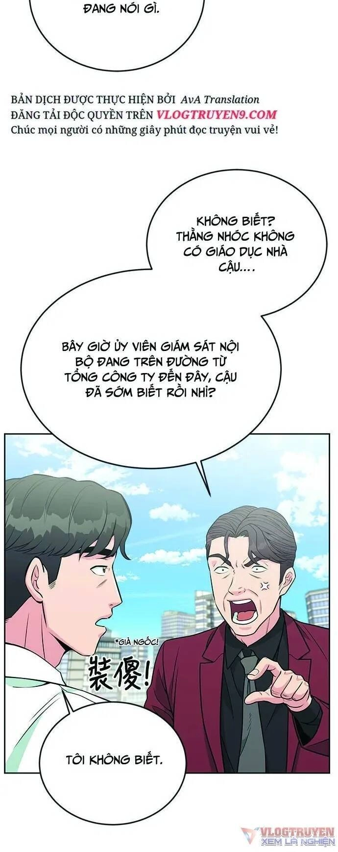 Chuyển Sinh Trở Thành Nhân Viên Mới Chapter 21 - 15