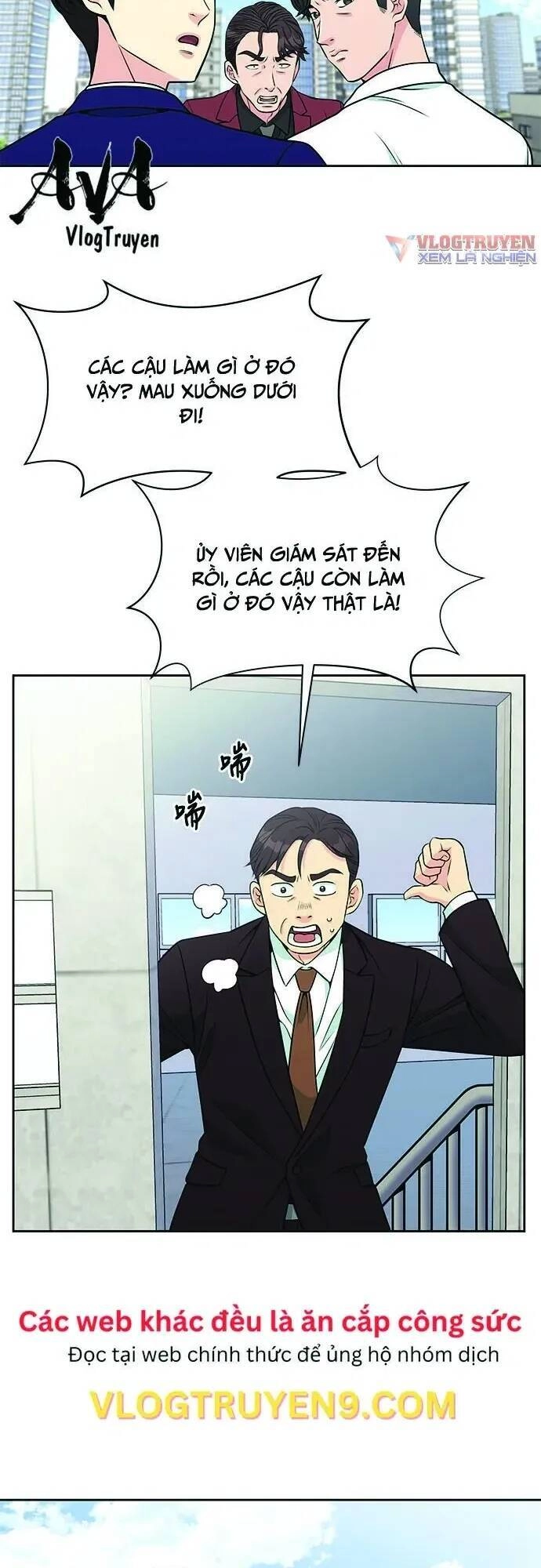 Chuyển Sinh Trở Thành Nhân Viên Mới Chapter 21 - 18