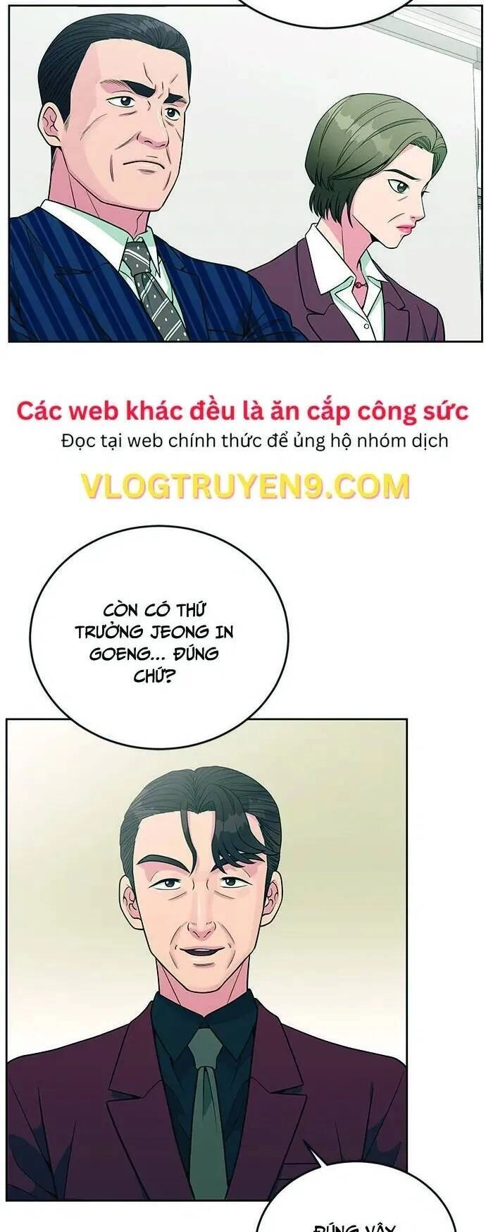 Chuyển Sinh Trở Thành Nhân Viên Mới Chapter 21 - 21