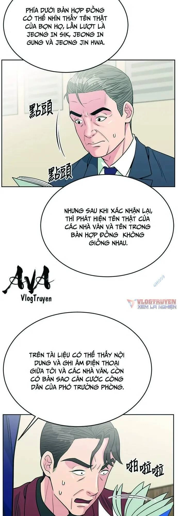 Chuyển Sinh Trở Thành Nhân Viên Mới Chapter 21 - 34