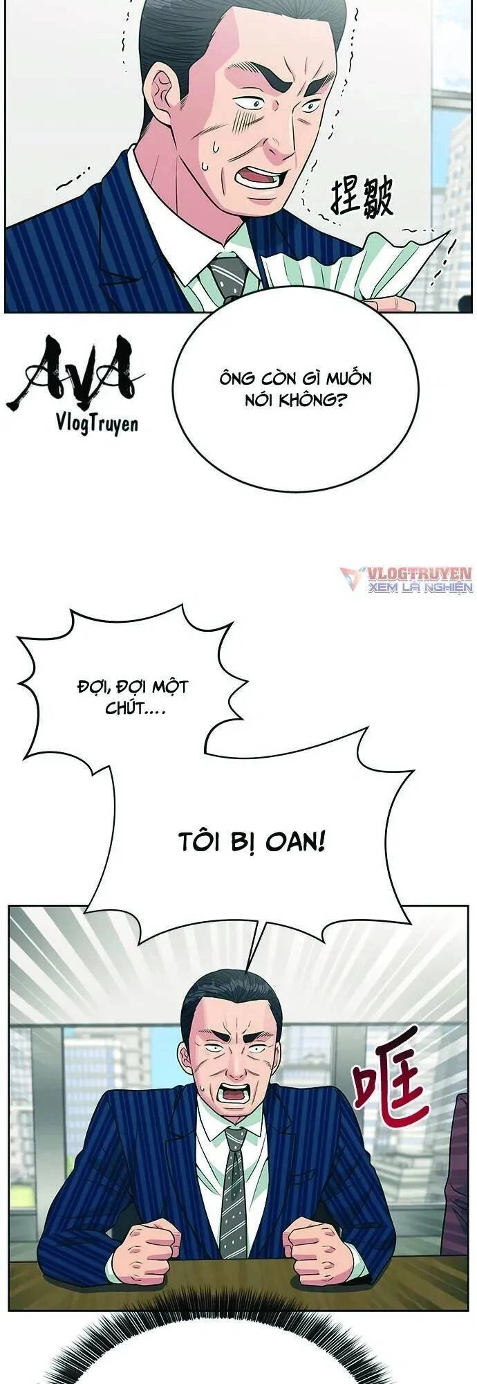 Chuyển Sinh Trở Thành Nhân Viên Mới Chapter 21 - 51