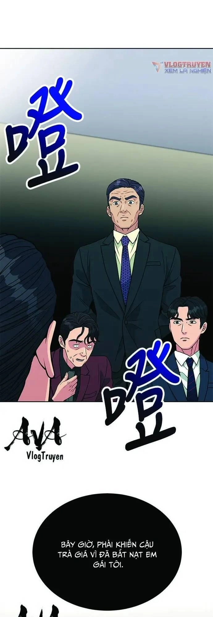 Chuyển Sinh Trở Thành Nhân Viên Mới Chapter 21 - 55