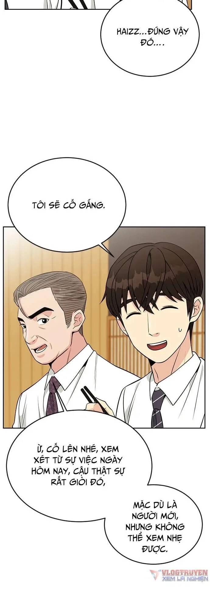 Chuyển Sinh Trở Thành Nhân Viên Mới Chapter 22 - 6