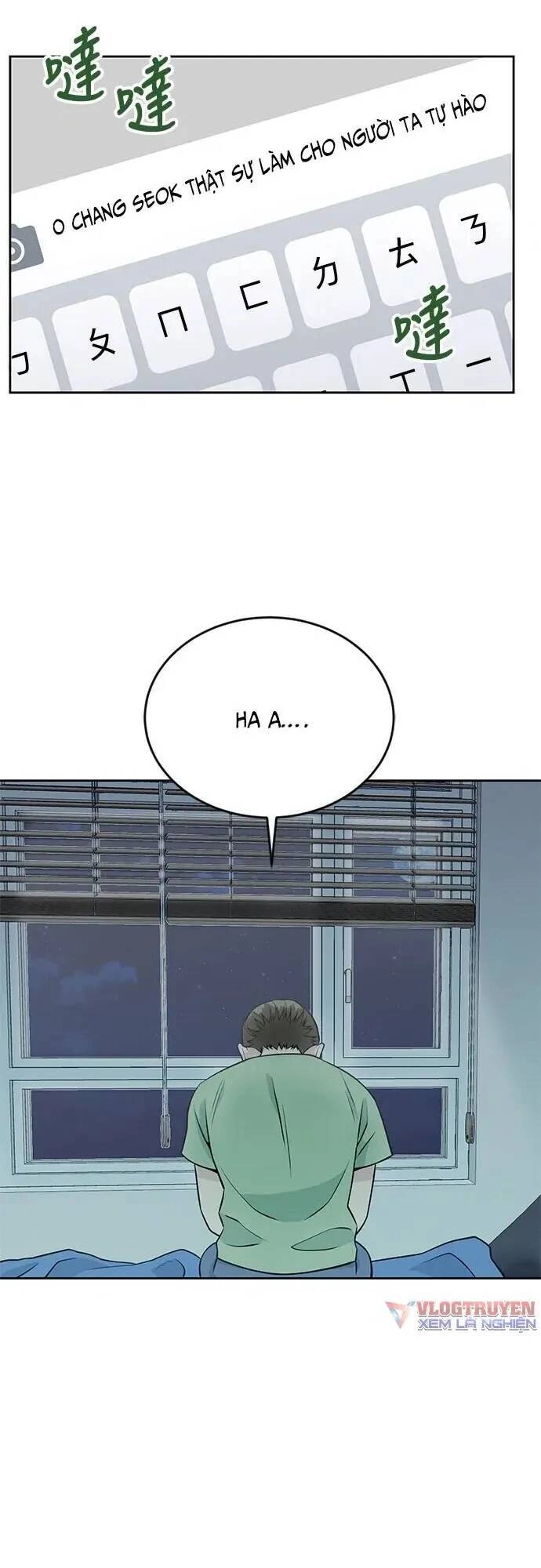 Chuyển Sinh Trở Thành Nhân Viên Mới Chapter 22 - 22