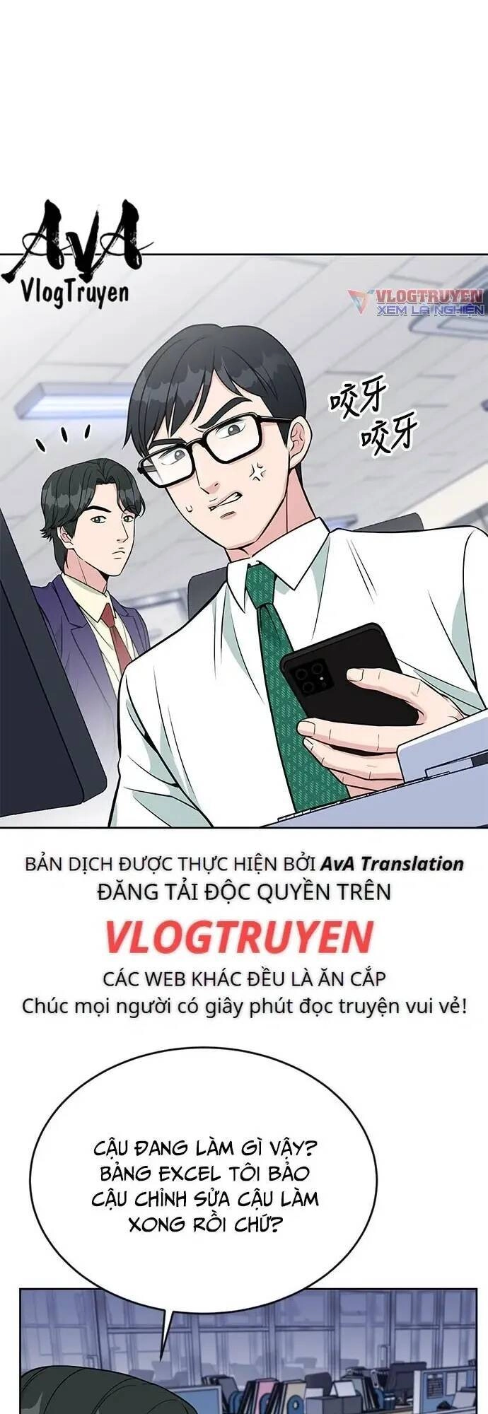 Chuyển Sinh Trở Thành Nhân Viên Mới Chapter 22 - 27