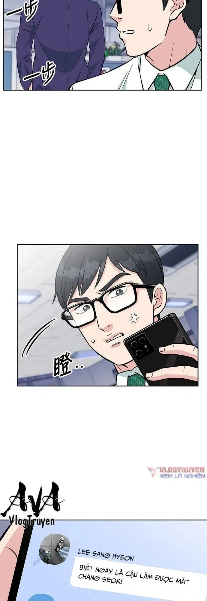 Chuyển Sinh Trở Thành Nhân Viên Mới Chapter 22 - 29