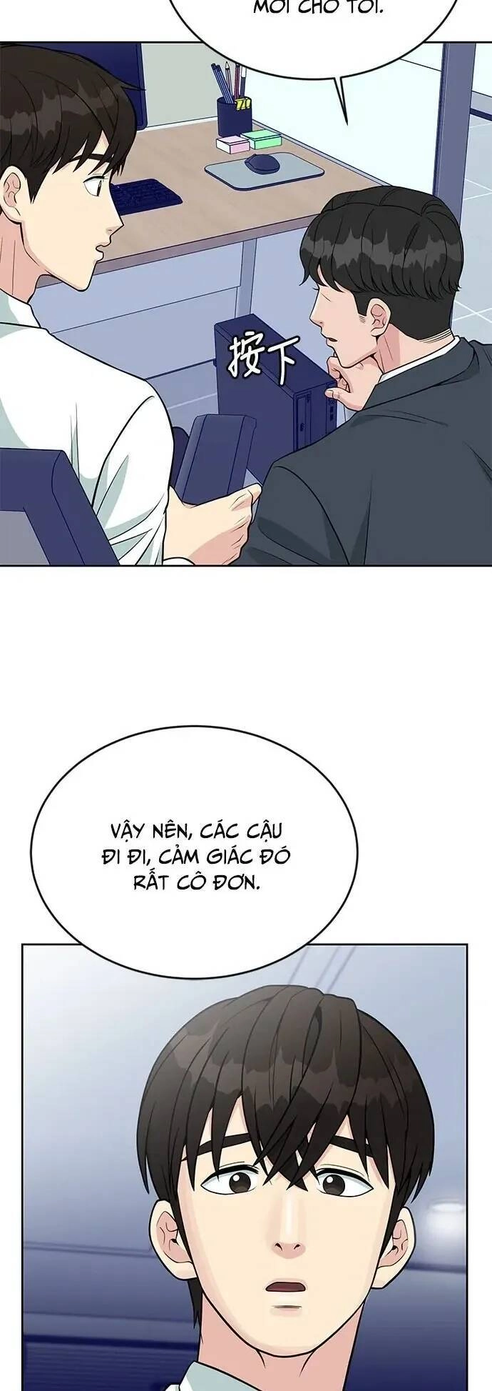 Chuyển Sinh Trở Thành Nhân Viên Mới Chapter 22 - 38