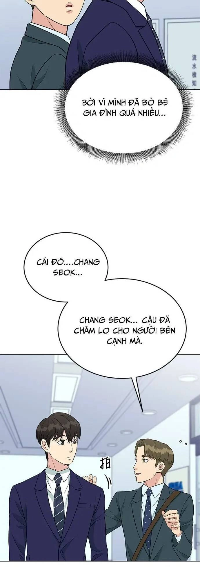 Chuyển Sinh Trở Thành Nhân Viên Mới Chapter 22 - 43