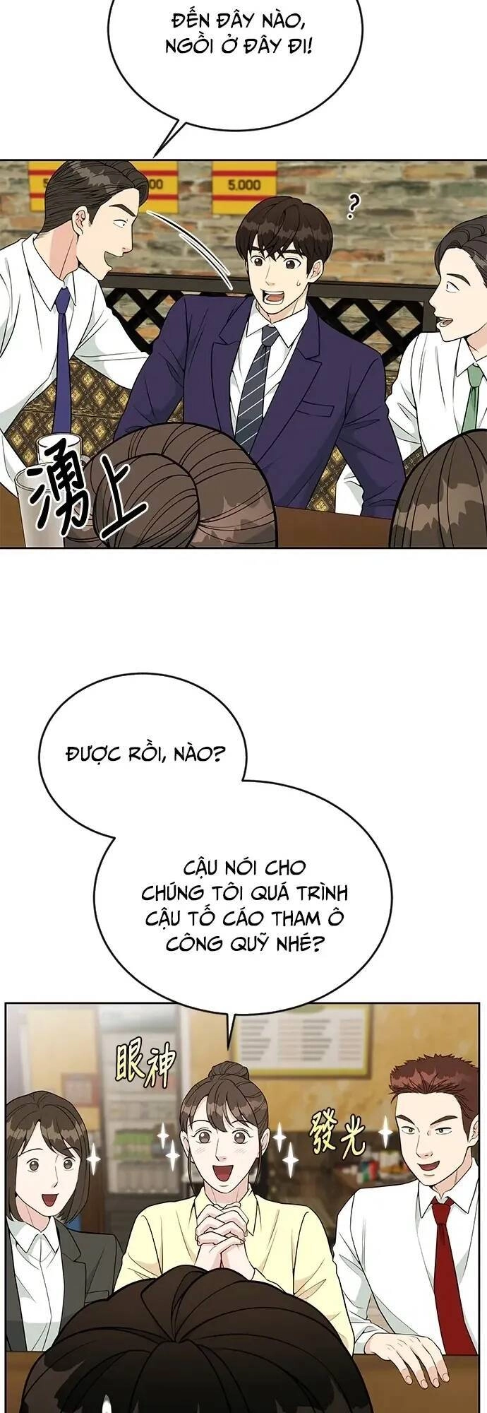 Chuyển Sinh Trở Thành Nhân Viên Mới Chapter 23 - 4