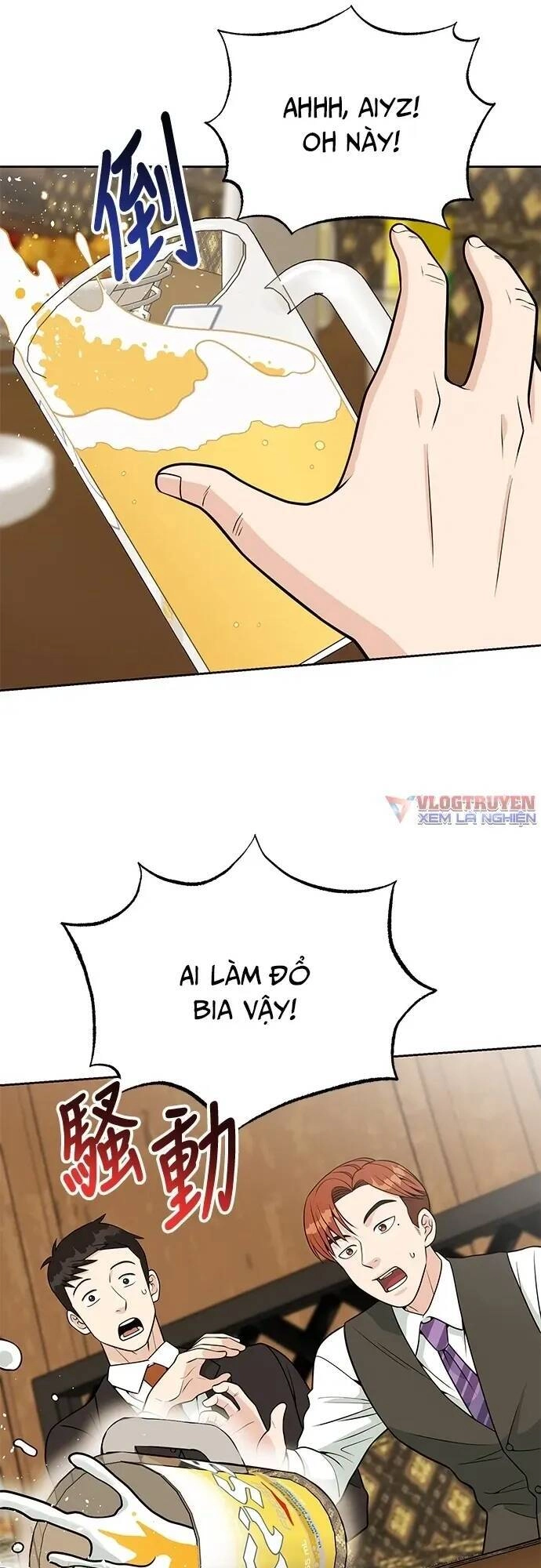 Chuyển Sinh Trở Thành Nhân Viên Mới Chapter 23 - 38