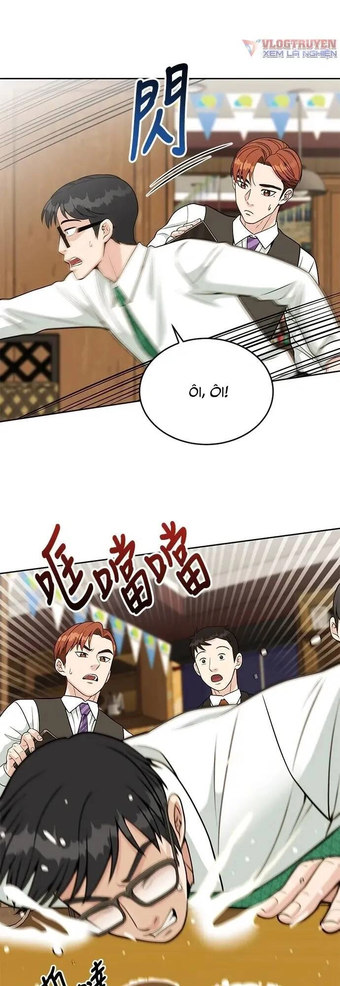 Chuyển Sinh Trở Thành Nhân Viên Mới Chapter 23 - 43