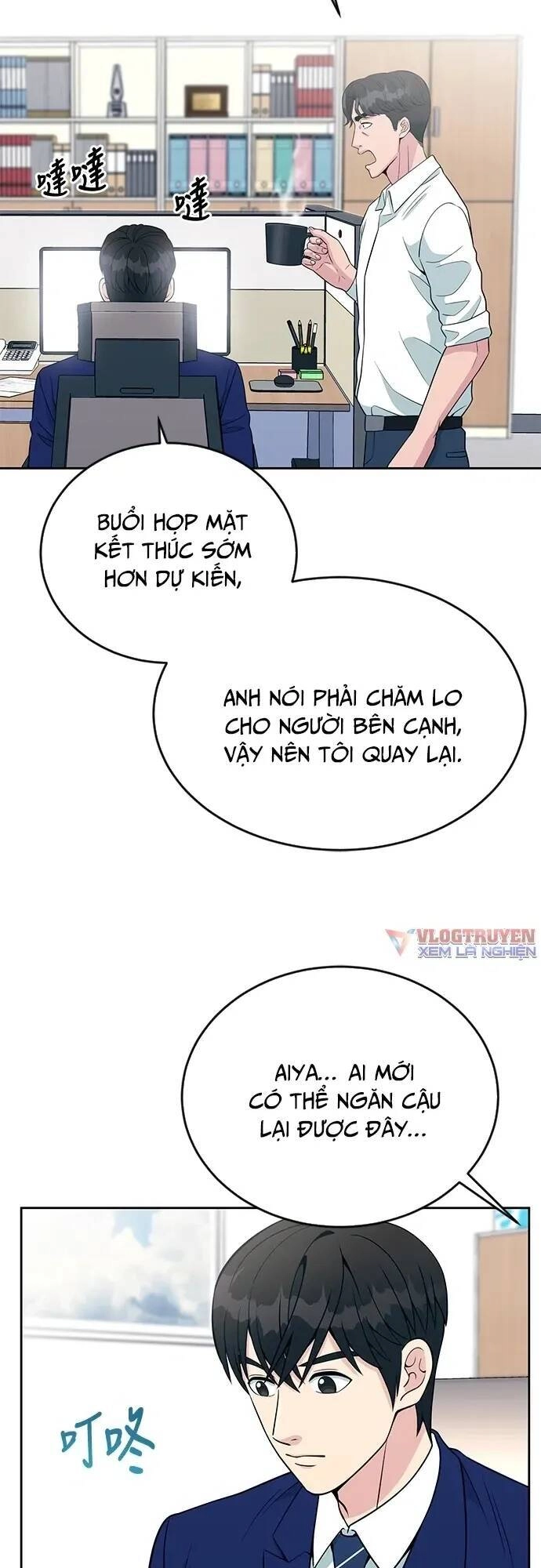 Chuyển Sinh Trở Thành Nhân Viên Mới Chapter 23 - 58