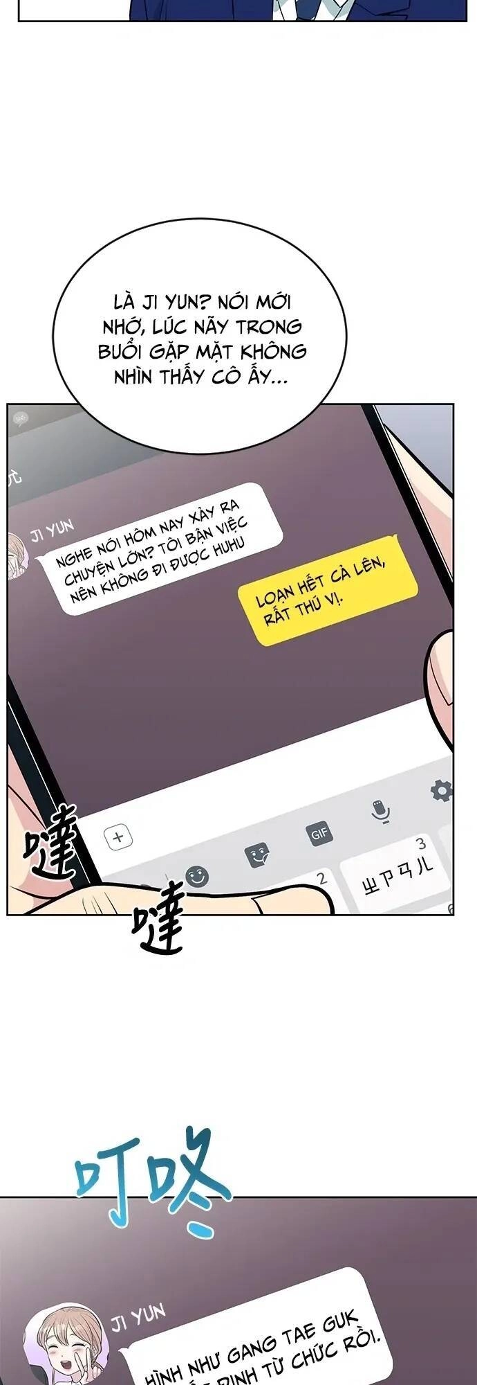 Chuyển Sinh Trở Thành Nhân Viên Mới Chapter 23 - 59