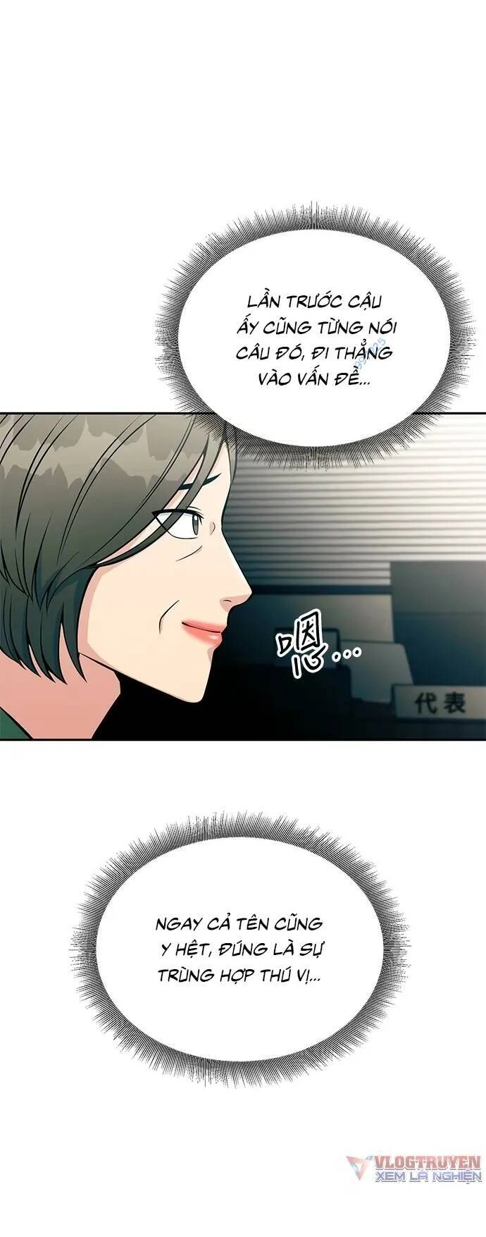 Chuyển Sinh Trở Thành Nhân Viên Mới Chapter 24 - 39