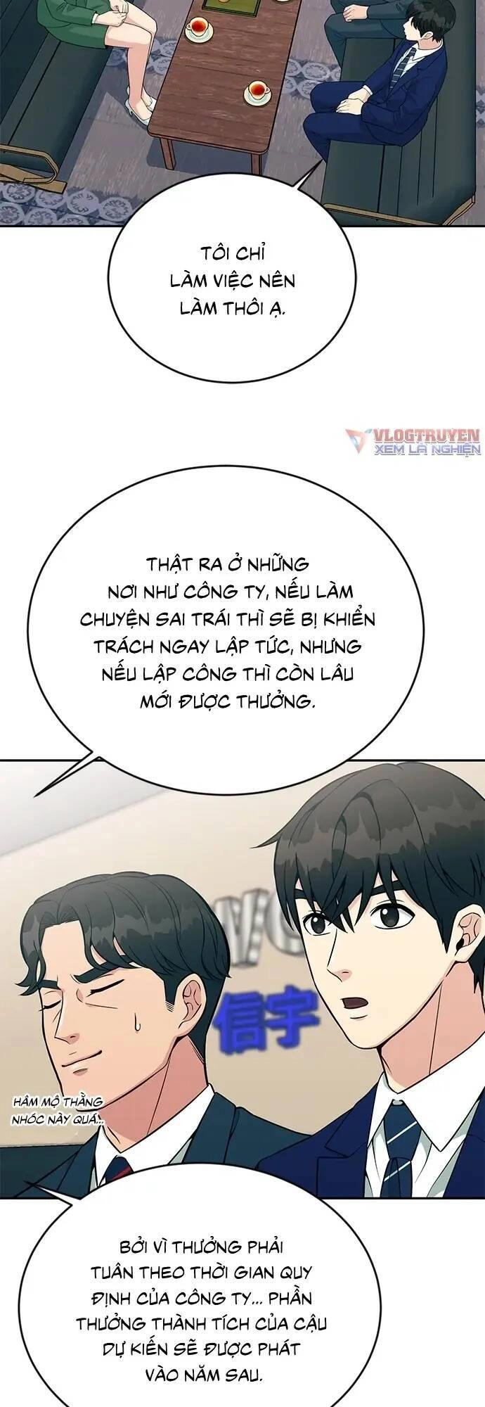 Chuyển Sinh Trở Thành Nhân Viên Mới Chapter 24 - 42