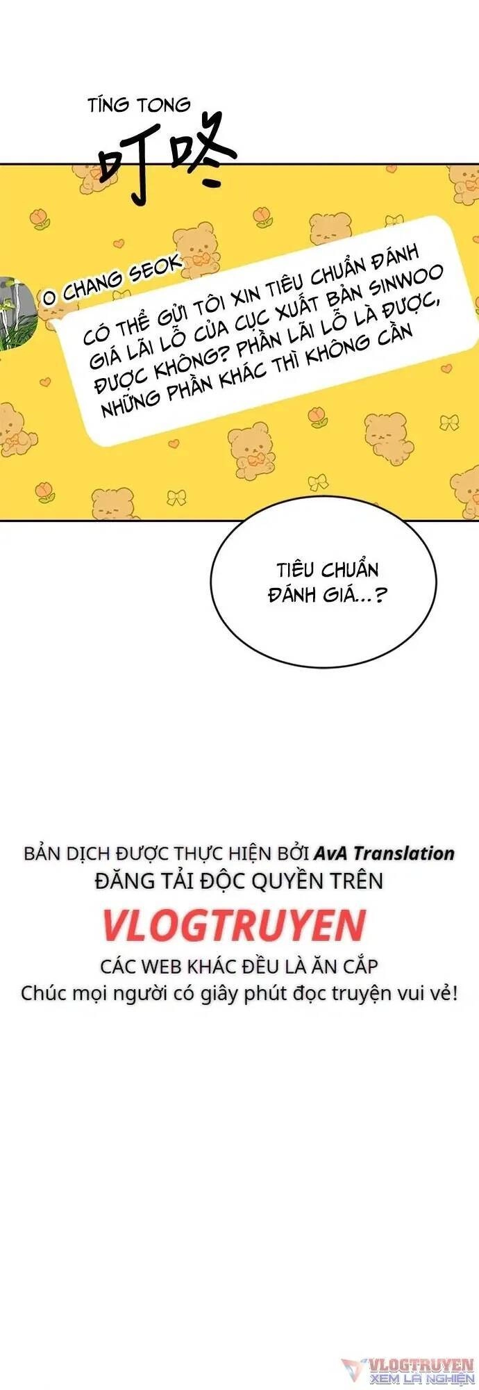 Chuyển Sinh Trở Thành Nhân Viên Mới Chapter 25 - 12