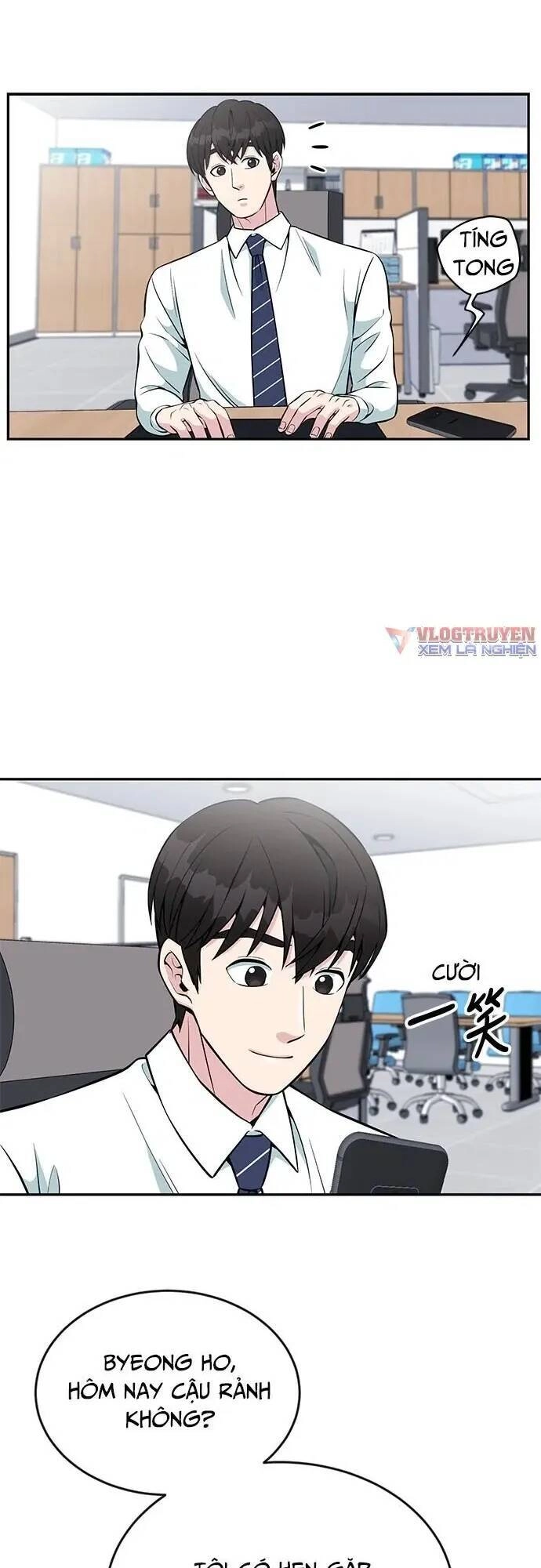 Chuyển Sinh Trở Thành Nhân Viên Mới Chapter 25 - 17