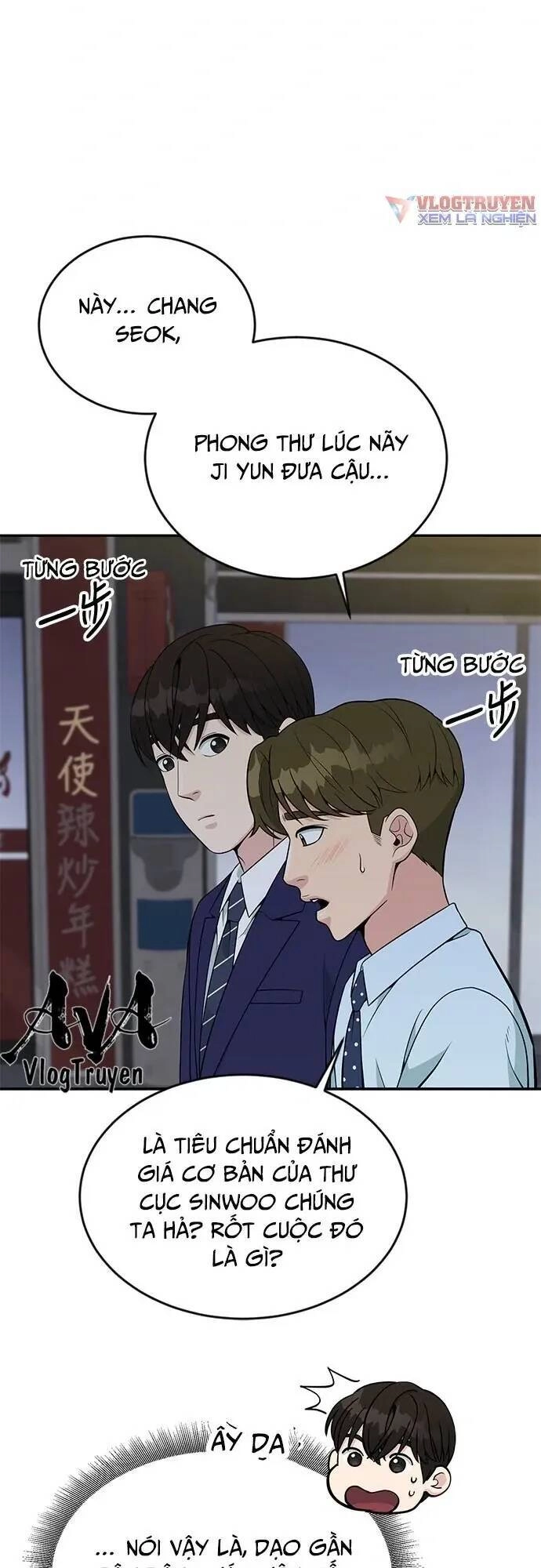 Chuyển Sinh Trở Thành Nhân Viên Mới Chapter 25 - 36