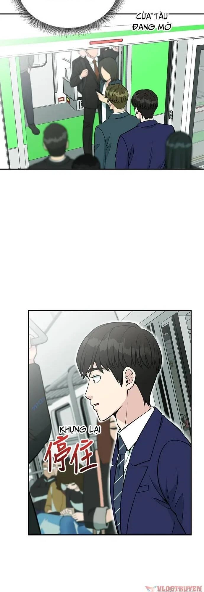 Chuyển Sinh Trở Thành Nhân Viên Mới Chapter 25 - 46