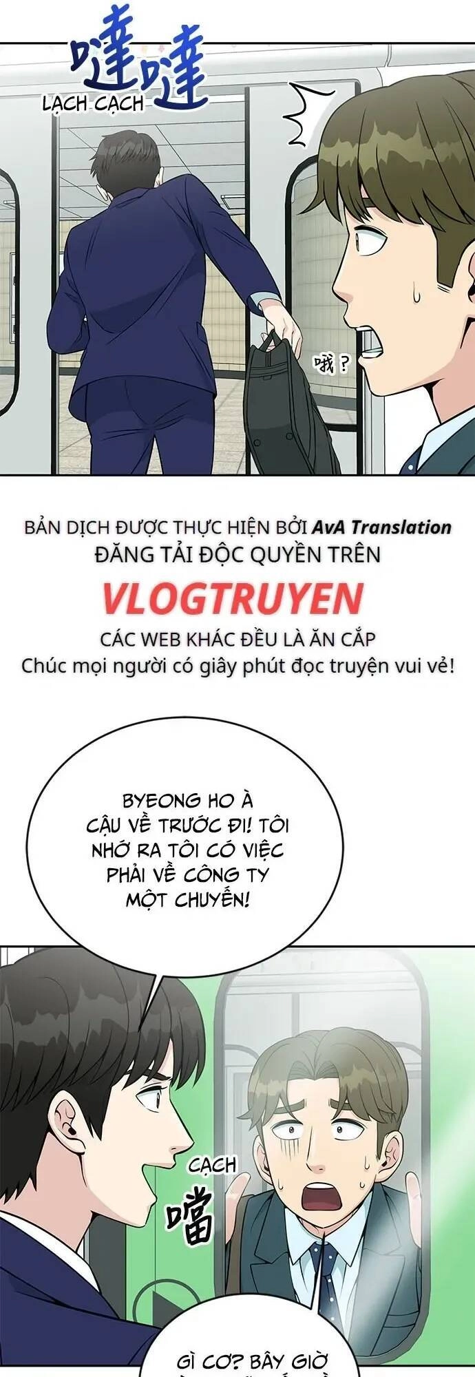 Chuyển Sinh Trở Thành Nhân Viên Mới Chapter 25 - 49