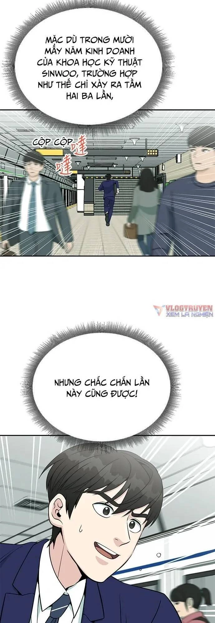 Chuyển Sinh Trở Thành Nhân Viên Mới Chapter 25 - 51