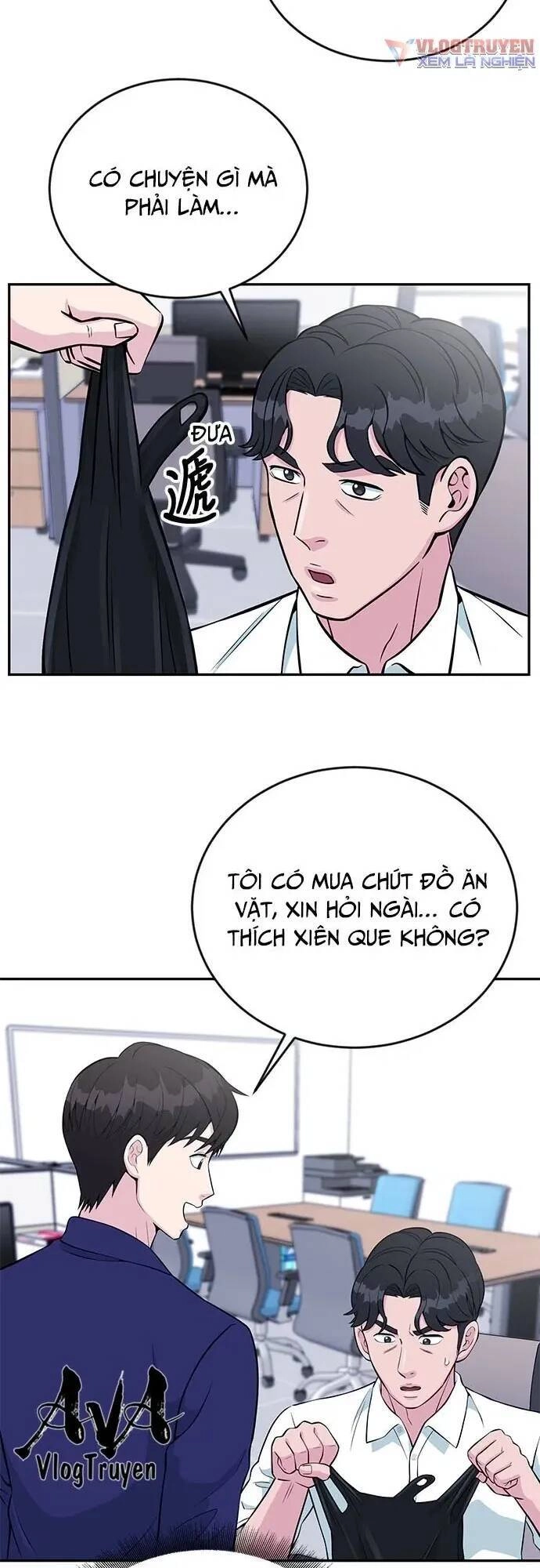 Chuyển Sinh Trở Thành Nhân Viên Mới Chapter 26 - 5