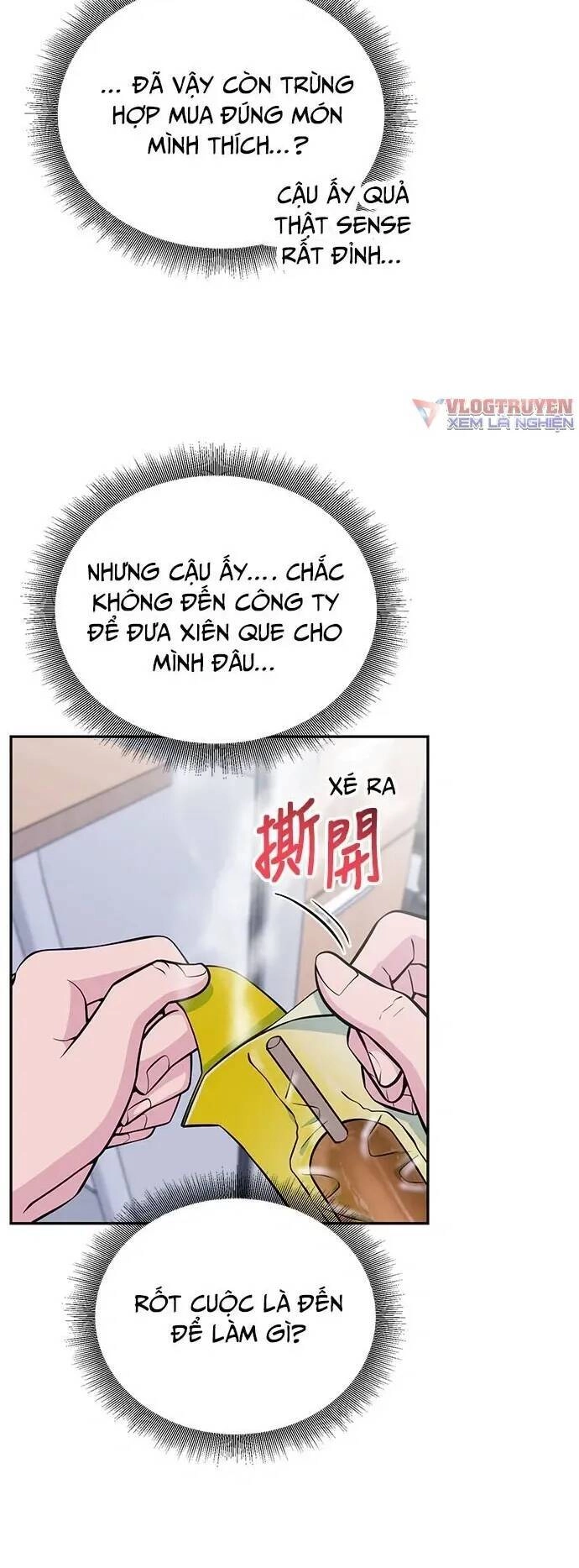 Chuyển Sinh Trở Thành Nhân Viên Mới Chapter 26 - 6