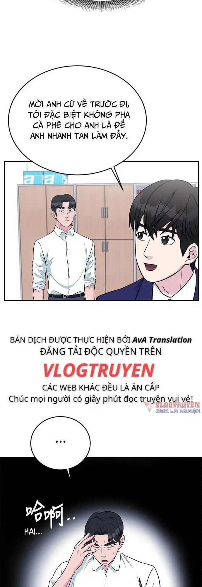 Chuyển Sinh Trở Thành Nhân Viên Mới Chapter 26 - 26